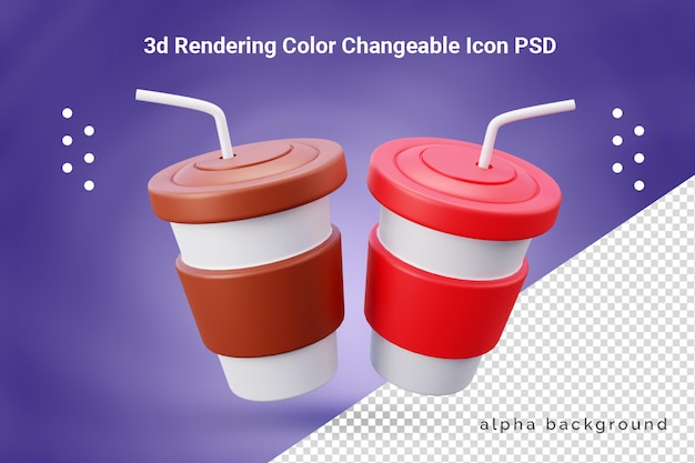 PSD 3d 커피 컵