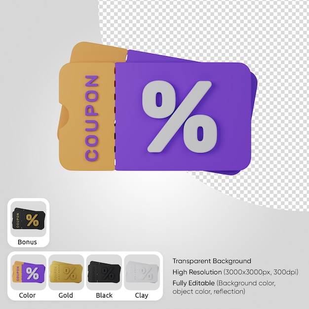 PSD 3d купон спереди