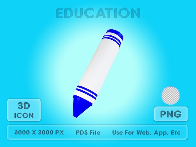 파란색이 있는 3d 크레용 아이콘