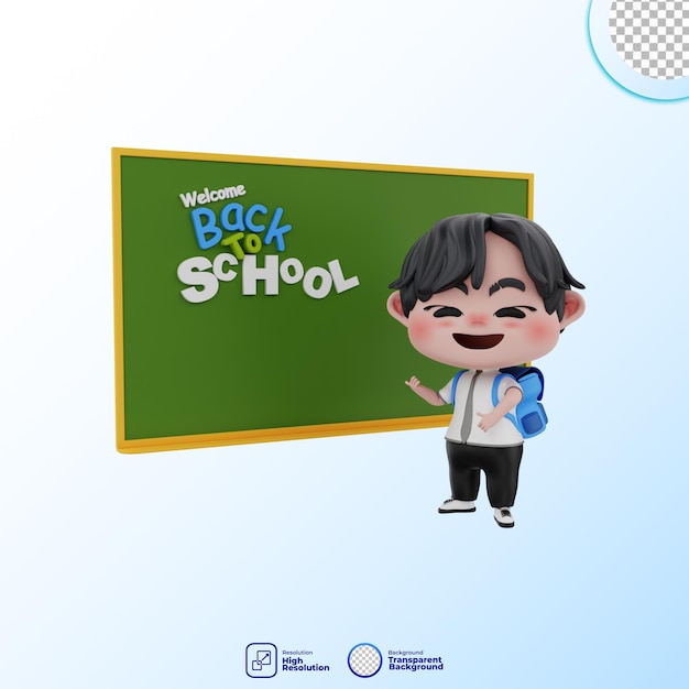 3 D かわいいキャラクター教育イラスト