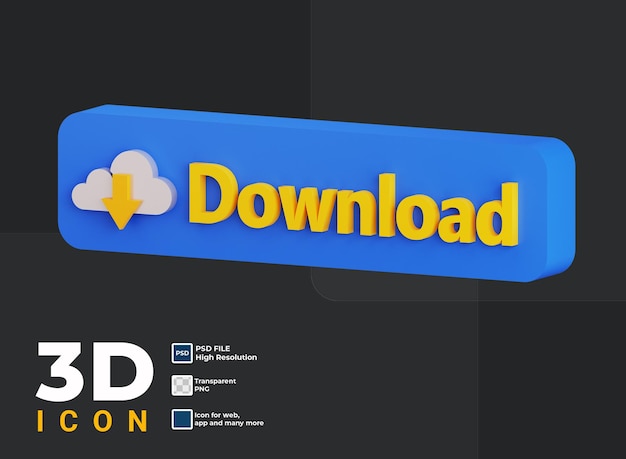 3d 다운로드 버튼