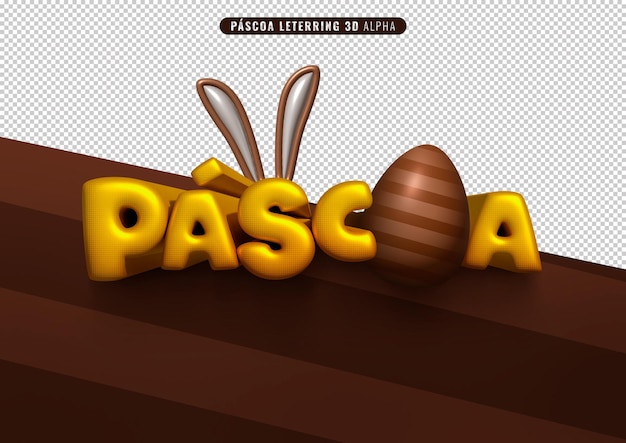 PSD un uovo di pasqua 3d con sopra la parola pacca