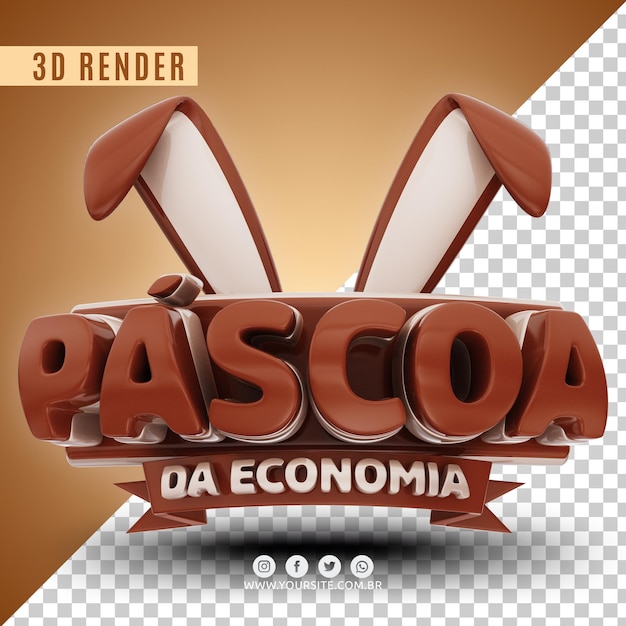 PSD logo 3d di pasqua per aziende premium psd