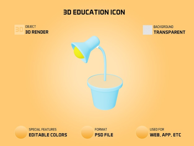 3d 教育アイコン スタディ ライト ポット