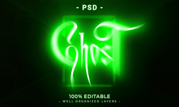 PSD 3d edytowalny styl efektu tekstowego z tłem