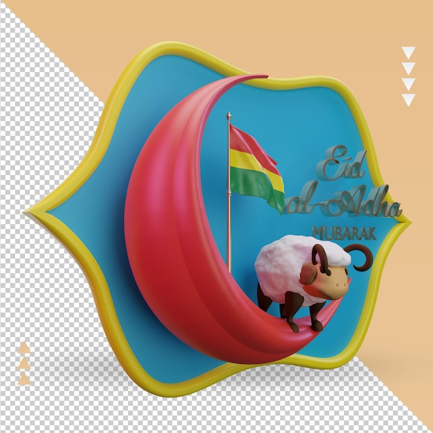 3d eid al adha Bolivia flag rendering left view