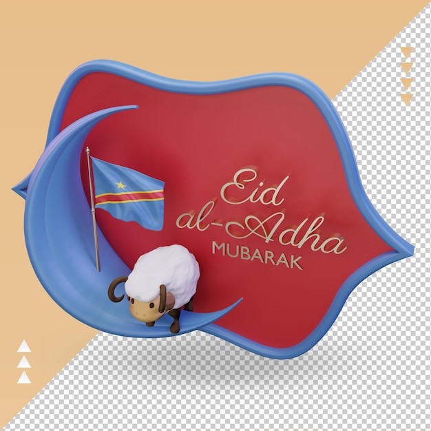 3d eid al adha bandiera del congo democratico che rende la vista di destra