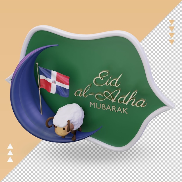 3d Eid Al Adha 도미니카 공화국 국기 렌더링 오른쪽 보기