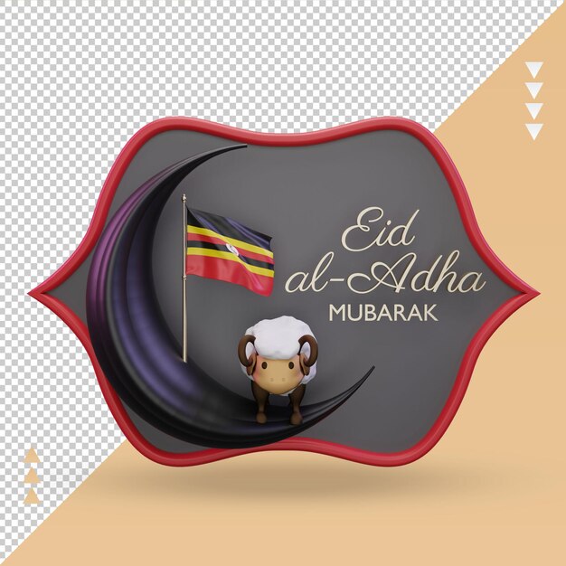 3d Eid Al Adha Flaga Ugandy Renderująca Widok Z Przodu