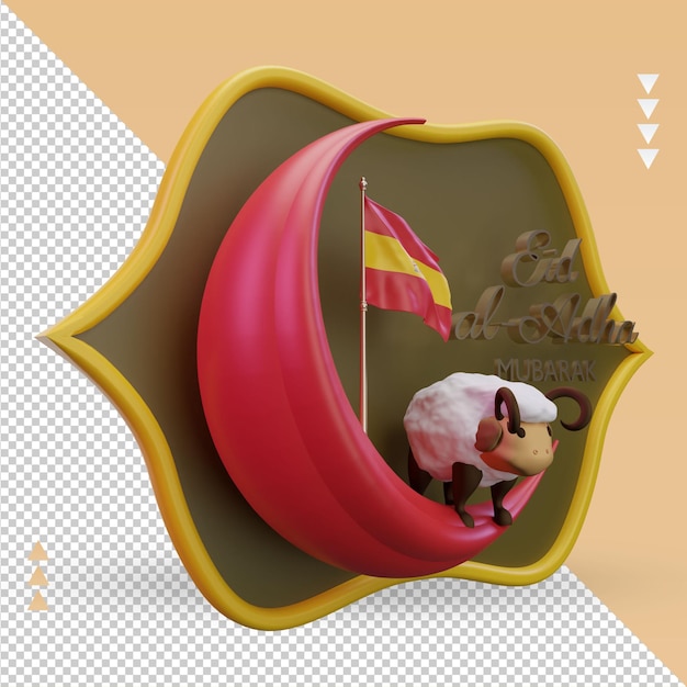 3d Eid Al Adha Hiszpania Flaga Renderowania Lewy Widok