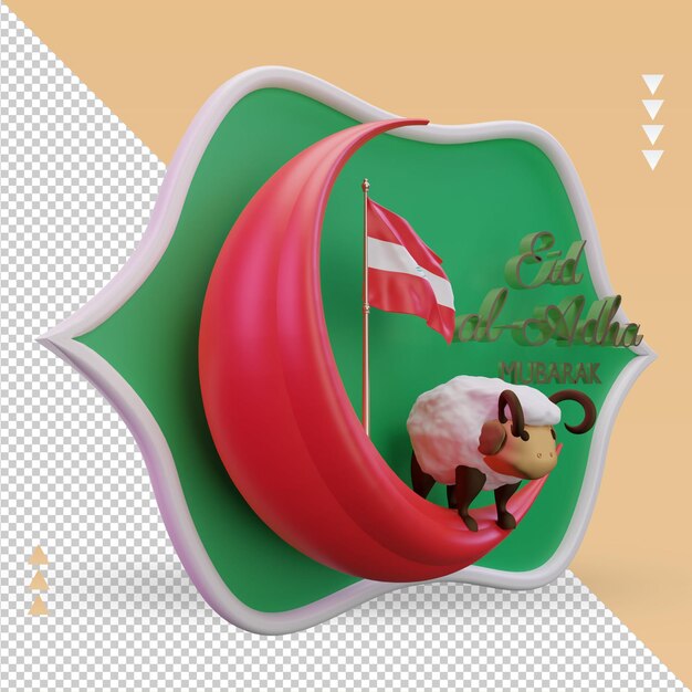 3d eid al adha libanon vlag weergave linker weergave