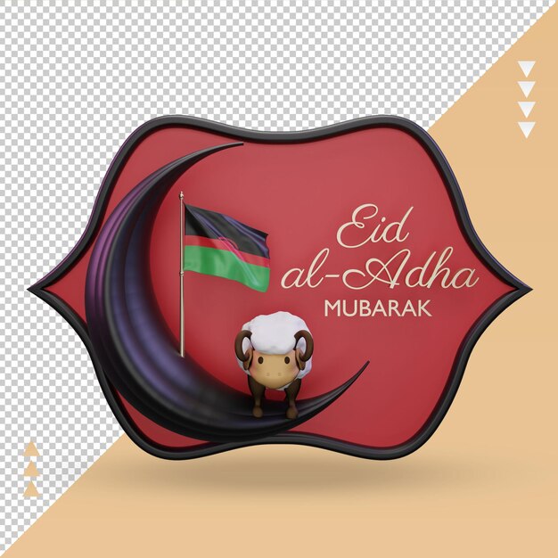 PSD 3d eid al adha bandiera del malawi rendering vista frontale