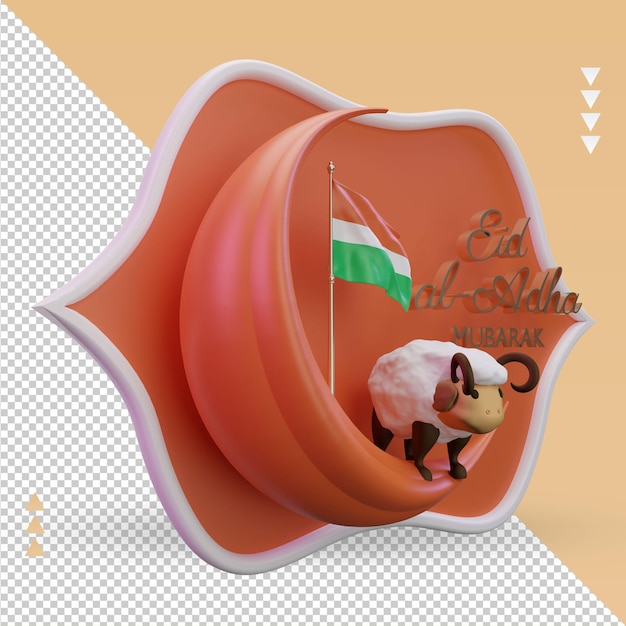 3d eid al adha niger flag rendering left view