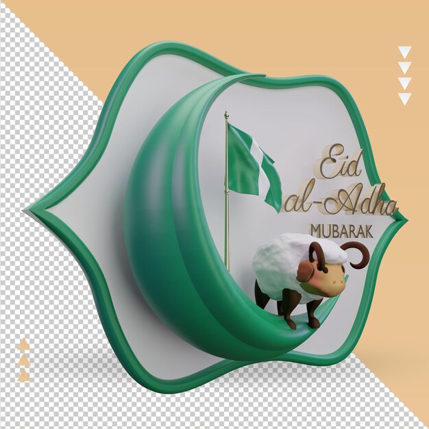 3d eid al adha nigeria flag rendering left view