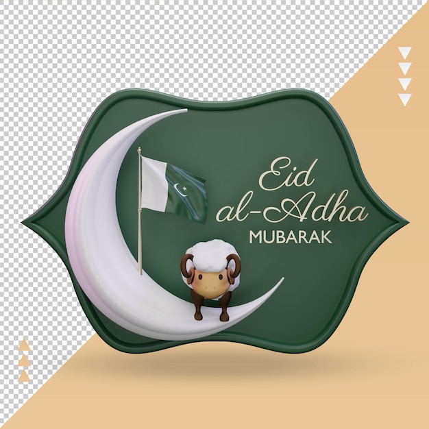 3d eid al adha pakistan flag rendering front view