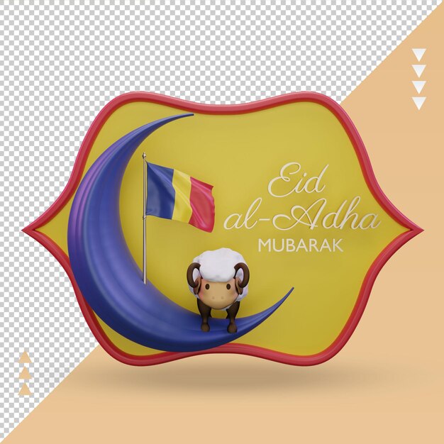 3d eid al adha roemenië vlag rendering vooraanzicht