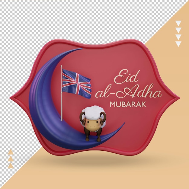 3d eid al adha united kingdom flag rendering front view