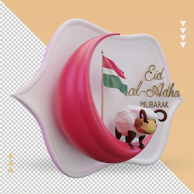 3d Eid Al Adha Węgry Flaga Renderowania Lewy Widok