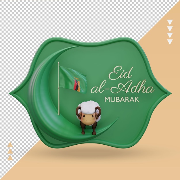 3d eid al adha zambia flag rendering front view