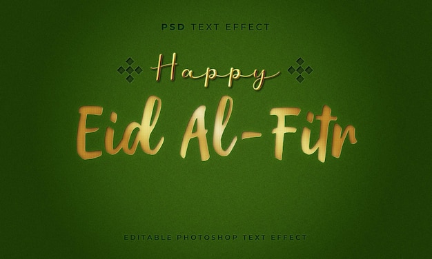 Шаблон текстового эффекта 3D eid alfitr
