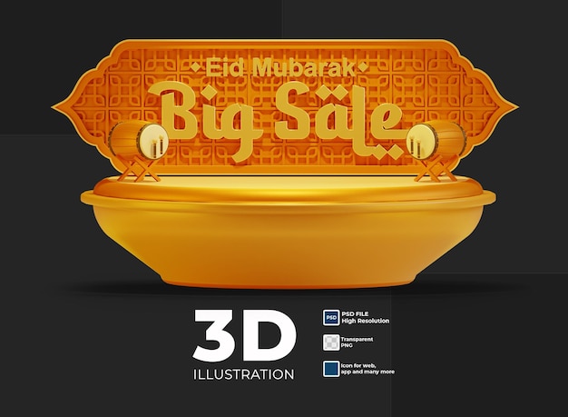 3d eid mubarak grote verkoop tekst