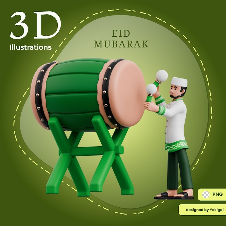 PSD 3d eid mubarak illustration