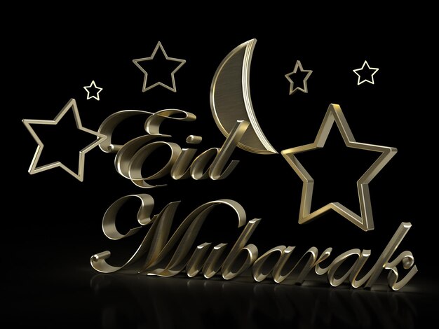 PSD 3d eid mubarak