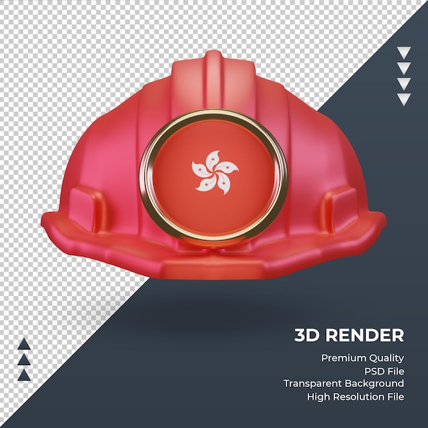 正面図をレンダリングする3dエンジニア香港の旗