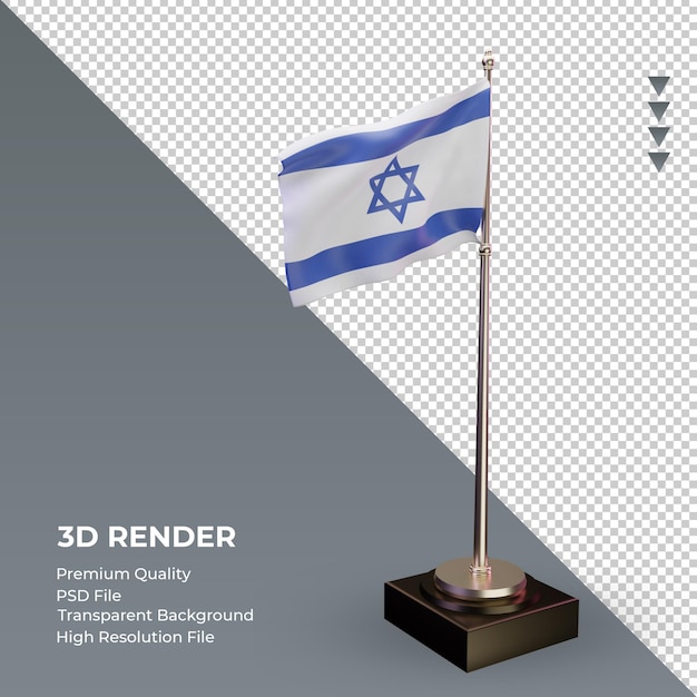 3d bandiera israele rendering vista a sinistra