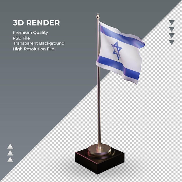 3d flag israel rendering right view