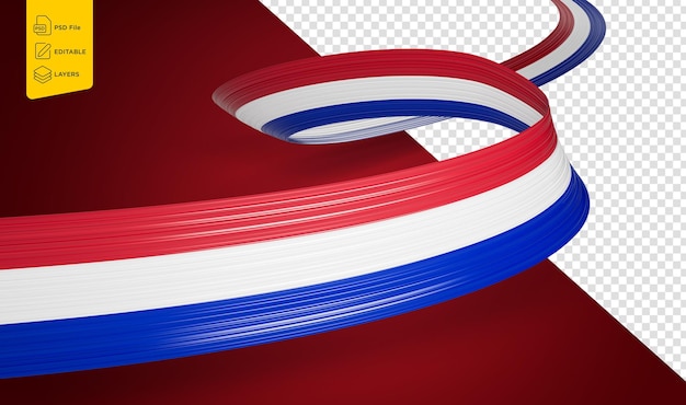 PSD パラグアイの国旗 - 3dイラスト