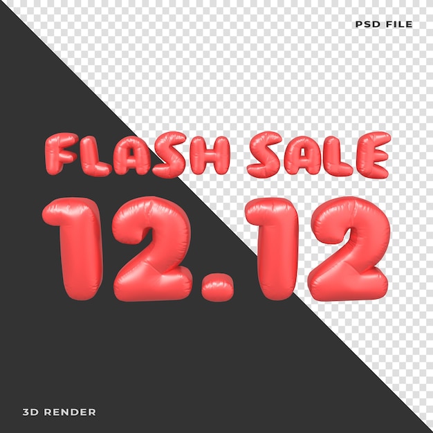 3d flash sale 12.12 воздушный шар на прозрачном фоне