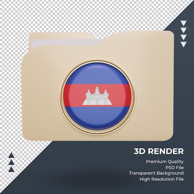 3d folder cambodia flag rendering front view