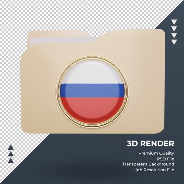 PSD 3d папка российский флаг рендеринга вид спереди