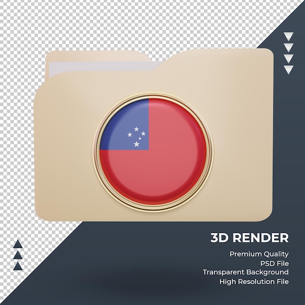 PSD 3dフォルダーサモアの旗レンダリング正面図