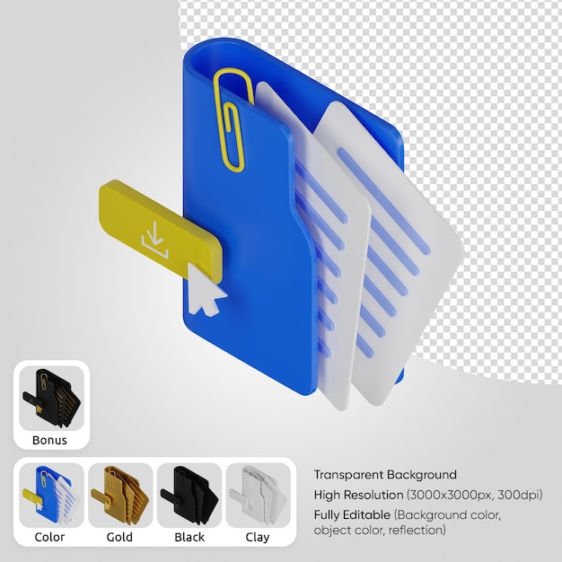 3D Папка с документами