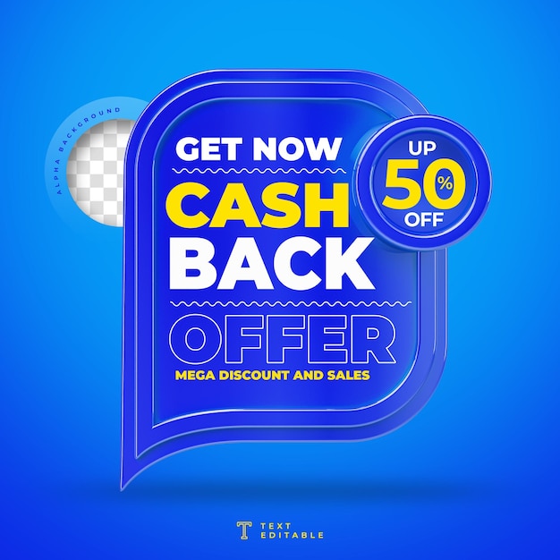 PSD 3d frame cashback 50 percentage off blue and yellow