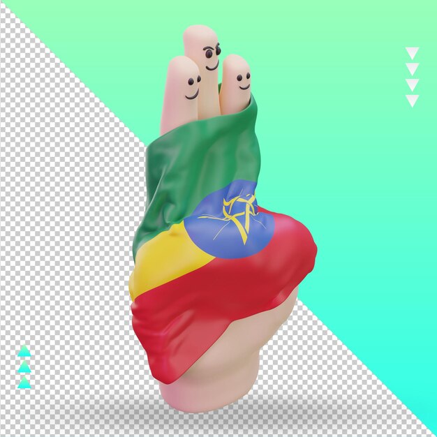 3d friendship day finger ethiopia flag rendering left view