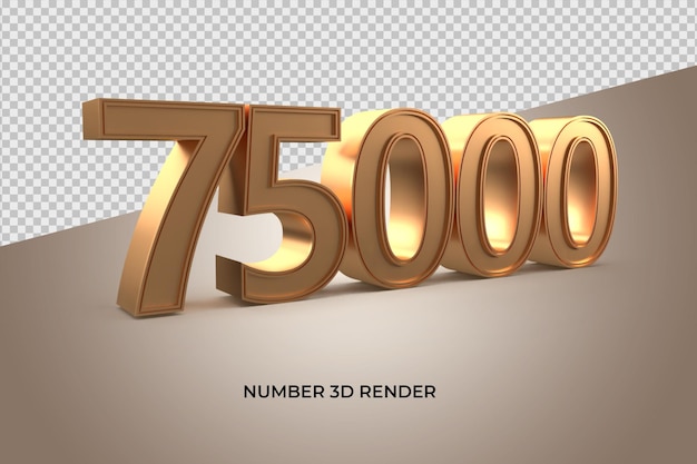 3d 금 번호 75000