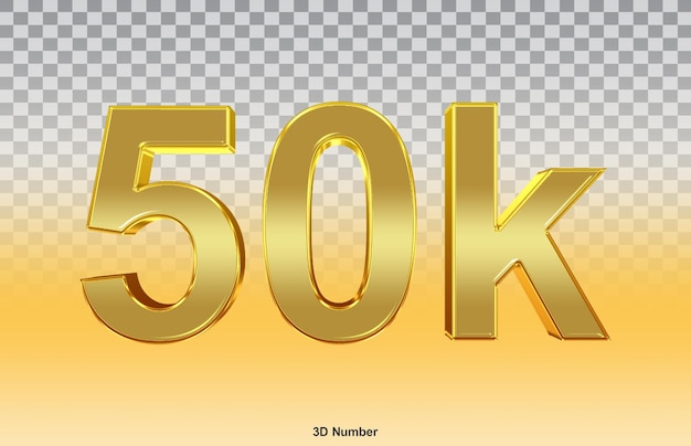 3D Золотой 50k