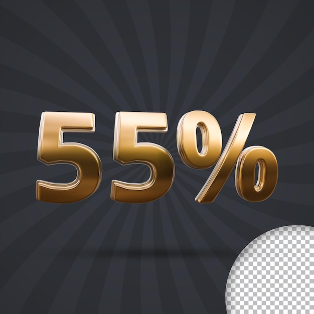 PSD 3d 황금 55% psd