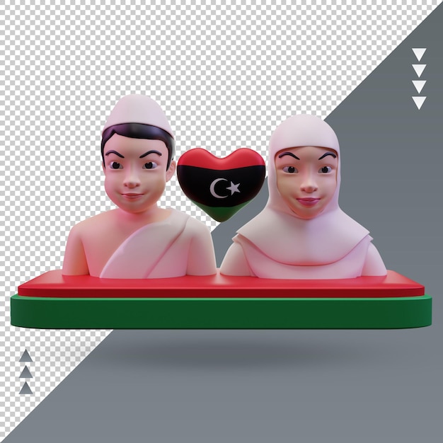 PSD 3d hajj 사랑 리비아 국기 렌더링 전면 보기