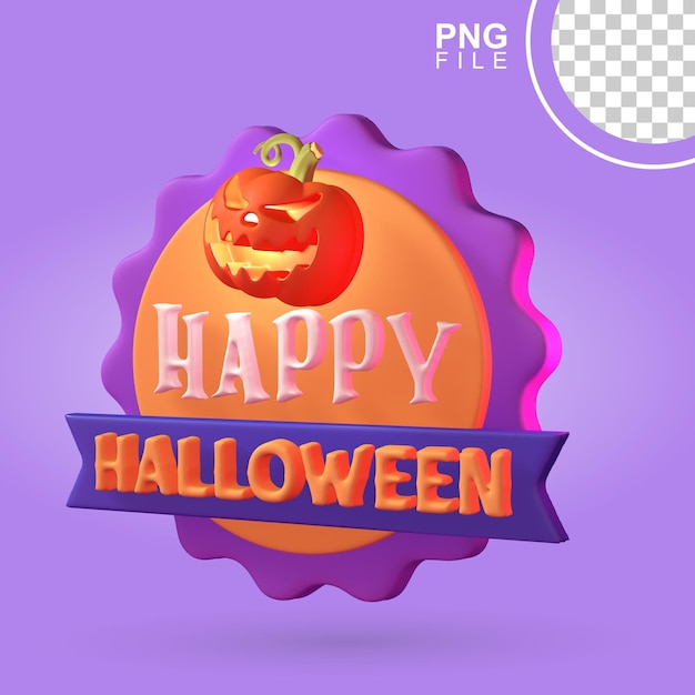 PSD 3dハロウィーンカボチャバッジ