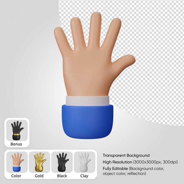 3d hand with fingers splayed front