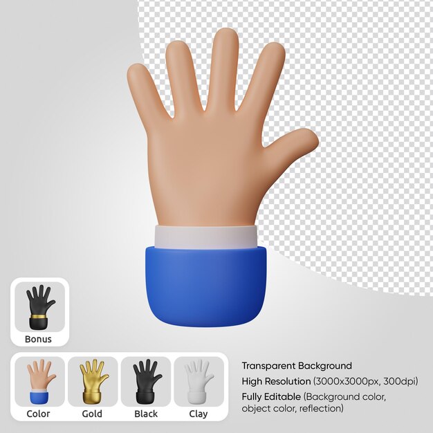 PSD 3d hand with fingers splayed front