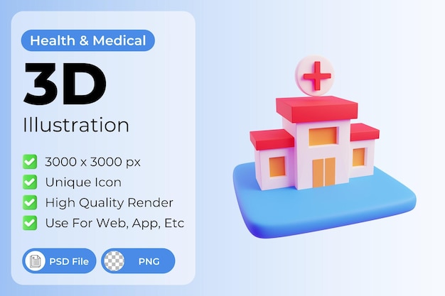 3d больница иллюстрация
