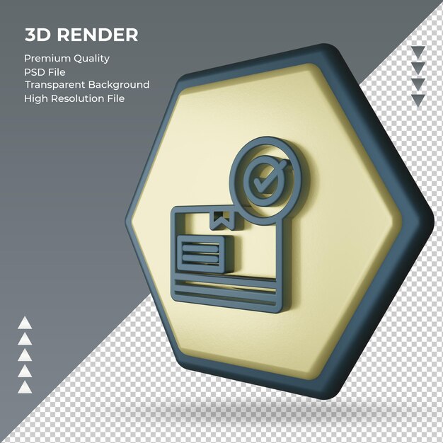 3dアイコンデリバリーボックスファクトリーサインレンダリング右側面図