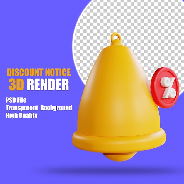 3d icon discount notice