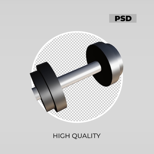 PSD 3dアイコンダンベル