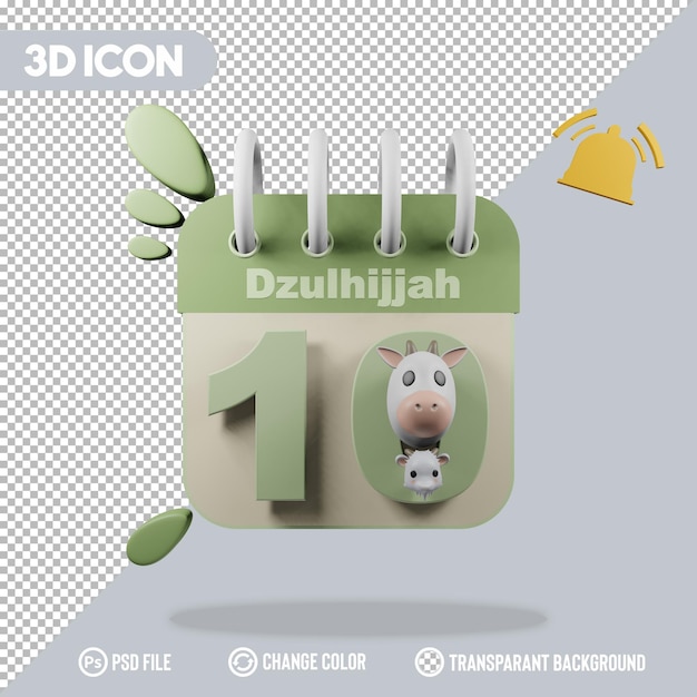 PSD 3d 아이콘 idul adha 캘린더